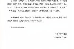 别人19岁亚洲杯破门……我们国奥球员与申花比赛发生争吵“骂街”